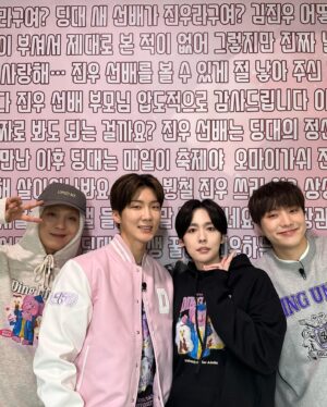 Lee Seung-hoon Instagram - 부엉이와낄희🤎