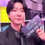 Lee Seung-hoon Instagram - 태어난 김에 세계일주🏆✨ #MBC연예대상