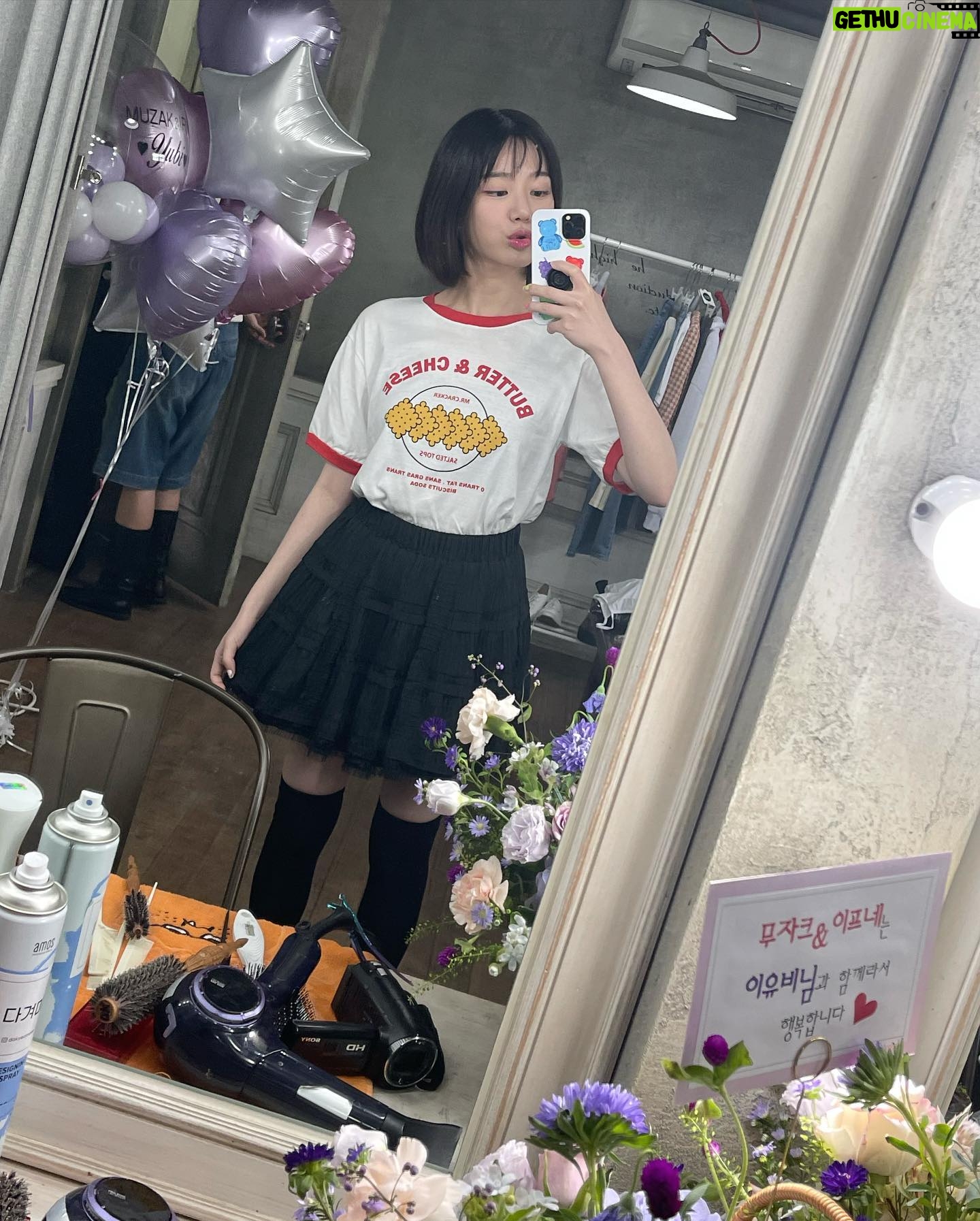 Lee Yu-bi Instagram - 패션브랜드 무자크&이프네 의 모델이 되었어요💕 21벌 입기 대성공 🥳 @ifne_official @muzakinsta
