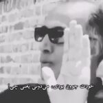 Leila Bolukat Instagram - خودت میدونی ! #لیلا_بلوکات #عباس_کیارستمی#روحشون_شاد_و_یادشون_گرامی