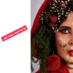 Leila Bolukat Instagram - پست ورق زدنی است لطفا ببینید 🙏 آب مهریه او بود، زنده رود اما آب نداشت، تشنگی را سر کشید، رخسار من بوی کویر می دهد، امشب امابا یک گل هم شایدبهارشد، یلدا ،تو بیا دست آسمان را بگیر و کویر را ستاره باران کن. یلدا، با بودن تو کویر هم دریا میشود، ما به امید زنده ایم، زنده رودکهن،دوباره در شب یلدائی دگر جریان پیدا میکند. و ما دو باره بودنهایمان را جشن خواهیم گرفت عمرتان یلدائی امیدتان پایدار🙏🙏🙏 #دکتر سعید دادگر یلدا در کویر Actress: @leilabolukat Design & Makeup: @fereshtehgoudarzi_makeupartist 📸@peyman_garzam Studio @mediasho.ir #لیلا_بلوکات #شب_یلدا #امید #زنده_رود #سفره_های_خالی_مردم #کویر