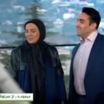 Leila Bolukat Instagram – فصل سوم از سرنوشت از شنبه تا چهارشنبه هر شب ساعت ۹:۳۰ شبکه دو، تکرار ۱۰ صبح ۴:۳۰ بعد ازظهر و همینطور از اپ تلویبیون هم میتونید ببینید ،امیدوارم ببینید و پیگیر باشید و صبور 🙏
مینا ماجدی و شاهرخ ماجدی، بعد از ۱۲ سال برگشت مینا  به ایران  و مابقی قضایا که بسیار دیدنی خواهد شد.
یه نظر شما اونایی که پیگیر این سریال بودن مرور زمان و بالارفتن سنها در  هر سه فصل مشخص شده بود از نظر شما ؟! لطفا با کامنتهاتون  جواب بدین ممنونم 
#لیلا بلوکات #سریال_از_سرنوشت #شبکه دو