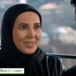 Leila Bolukat Instagram – فصل سوم از سرنوشت از شنبه تا چهارشنبه هر شب ساعت ۹:۳۰ شبکه دو، تکرار ۱۰ صبح ۴:۳۰ بعد ازظهر و همینطور از اپ تلویبیون هم میتونید ببینید ،امیدوارم ببینید و پیگیر باشید و صبور 🙏
مینا ماجدی و شاهرخ ماجدی، بعد از ۱۲ سال برگشت مینا  به ایران  و مابقی قضایا که بسیار دیدنی خواهد شد.
یه نظر شما اونایی که پیگیر این سریال بودن مرور زمان و بالارفتن سنها در  هر سه فصل مشخص شده بود از نظر شما ؟! لطفا با کامنتهاتون  جواب بدین ممنونم 
#لیلا بلوکات #سریال_از_سرنوشت #شبکه دو