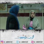 Leila Bolukat Instagram – تکرار ۱۲:۳۰ ظهر و ۴ بعدازظهر و ۱:۳۰  شب 
نظراتتونو بدین لطفا 🙏
برای اطلاعات بیشتر پیج 
@az_sarnevesht