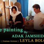 Leila Bolukat Instagram - سلام و درود قبل از کرونا تابلویی توسط اداک عزیز که نقاشی با قهوه میکنه برای من ارسال شد البته خودم قهوه اشو ریختم و شکلی ایجاد شد توسط اداک نقاشی شد بعد از یک هفته آماده شد، فقط فرصت نشد که تشکر کنم ازین هنرمند دوست داشتنی،بسیار ممنونم ازین تابلوی زیبا و هنر بسیار زیبای شما با قهوه وقتی به نقاشی نگاه میکنی شکلهای بسیاری دیده میشه که بسیار دلچسبه، و همینطور موزیک و ترانه که استفاده شده رو ویدیو هم صدای خود اداک هستش و شعر که با خط خوش آداک نوشته شد رو نقاشی هم از شعرهای خودمه🙈 🙏🙏🙏 #لیلا_بلوکات#نقاشی_با_قهوه #هنرمندان_ایرانی #آداک