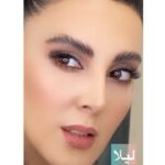 Leila Bolukat Instagram - سلام و درود خواستم خوشحالی این لحظه،شب تولدم و باهاتون شریک بشم با این ویدیو، که هر بار دیدمش اشک ریختم بخاطر داشتن خانواده و دوستان باارزشم و بچه هام ، چقدر خوشبختم و از داشتنتون به خودم میبالم. تو این شب واسه همه عزیزانم آرزوهای خوب میکنم و از ته قلبم از خداوند آرامش و شادی و سلامتی براتون میخوام.آمین🙏🧿 پ.ن ۱: جای خیلیها تو این ویدیو خالیه🙈 پ.ن ۲: زحمت این ویدئو رو خواهر عزیزم نوشا کشیده و دوستانم همراهی کردن که بسیار از همتون ممنونم کلی ذوق زده شدم. @nooshabolukat @noosha_goldgallery @mitrabolukat @sepidehazad110 @paramountbody @ronak_dousty @hadis_chehrepardaz @ehsanalikhani @mehreleila پ.ن ۳: لطفا تا انتها ببینید سپاس🙏❤️ خلاصه عاشقتونم 🍃🎂💞💐💚 #لیلا_بلوکات #نوشا_بلوکات #میترا_بلوکات #رفقای_خوب #عشقین_همتون #تولدم_مبارک #مهر_لیلا