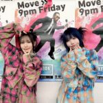 Lilas Ikuta Instagram - Mステ📺ano ×幾田りらで「絶絶絶絶対聖域」と「青春謳歌」の2曲をフルサイズTV初パフォーマンスでした❕ "悪幾田りら"＆"柔らかあの"いかがでしたか？💭 思いっきりシャウトしちゃいました、ライブでは初公開、そして母艦もデストラクション、テレビでこんなことできるなんて、全方位に感謝です。絶絶絶絶対聖域とにかく楽しかった！ 青春謳歌を書いているとき、ずっとあのちゃんの生歌を想像してたから、心の込もった歌唱に胸がぎゅっとなった！とっても嬉しかった！ありがとうー！ 実は間奏部分で、配信音源とは違う門出とおんたんの会話をMステ用に収録して流させてもらってたのです！よーく聴いてみてね！ 映画デデデデの前章が公開中、劇場でみるべし！そしてこの2曲に一緒に浸りまくろうぜ✌︎ こちらリハでのオフショット＆ムービーです👀