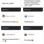 Liliia Rebryk Instagram - Кожна ваша відповідь — як ніби мої думки читаєте. І так — інколи здається, що світ стає чорно-білим, втрачає кольори. Але буде весна! Є надія! Є всі ми. Хіба це не одна з причин жити далі? Foto @tsaruk.photo