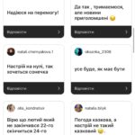 Liliia Rebryk Instagram - Кожна ваша відповідь — як ніби мої думки читаєте. І так — інколи здається, що світ стає чорно-білим, втрачає кольори. Але буде весна! Є надія! Є всі ми. Хіба це не одна з причин жити далі? Foto @tsaruk.photo
