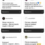 Liliia Rebryk Instagram - Кожна ваша відповідь — як ніби мої думки читаєте. І так — інколи здається, що світ стає чорно-білим, втрачає кольори. Але буде весна! Є надія! Є всі ми. Хіба це не одна з причин жити далі? Foto @tsaruk.photo