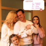 Liliia Rebryk Instagram - Для всіх, хто так важко переживає, що ім’я нашої третьої донечки Аделіна. Несила більше мовчати, бо коментарі під попереднім постом ростуть у геометричній прогресії. Розгадка дуже і дуже проста - гортайте карусель 😉 А насправді обожнюю читати ваші коментарі! Винні, звісно, що не порадилися з усіма підписниками, а обрали ім’я дитині родиною 😂 ✨ «… Так багато на світі горя, Люди, будьте взаємно красивими!»
