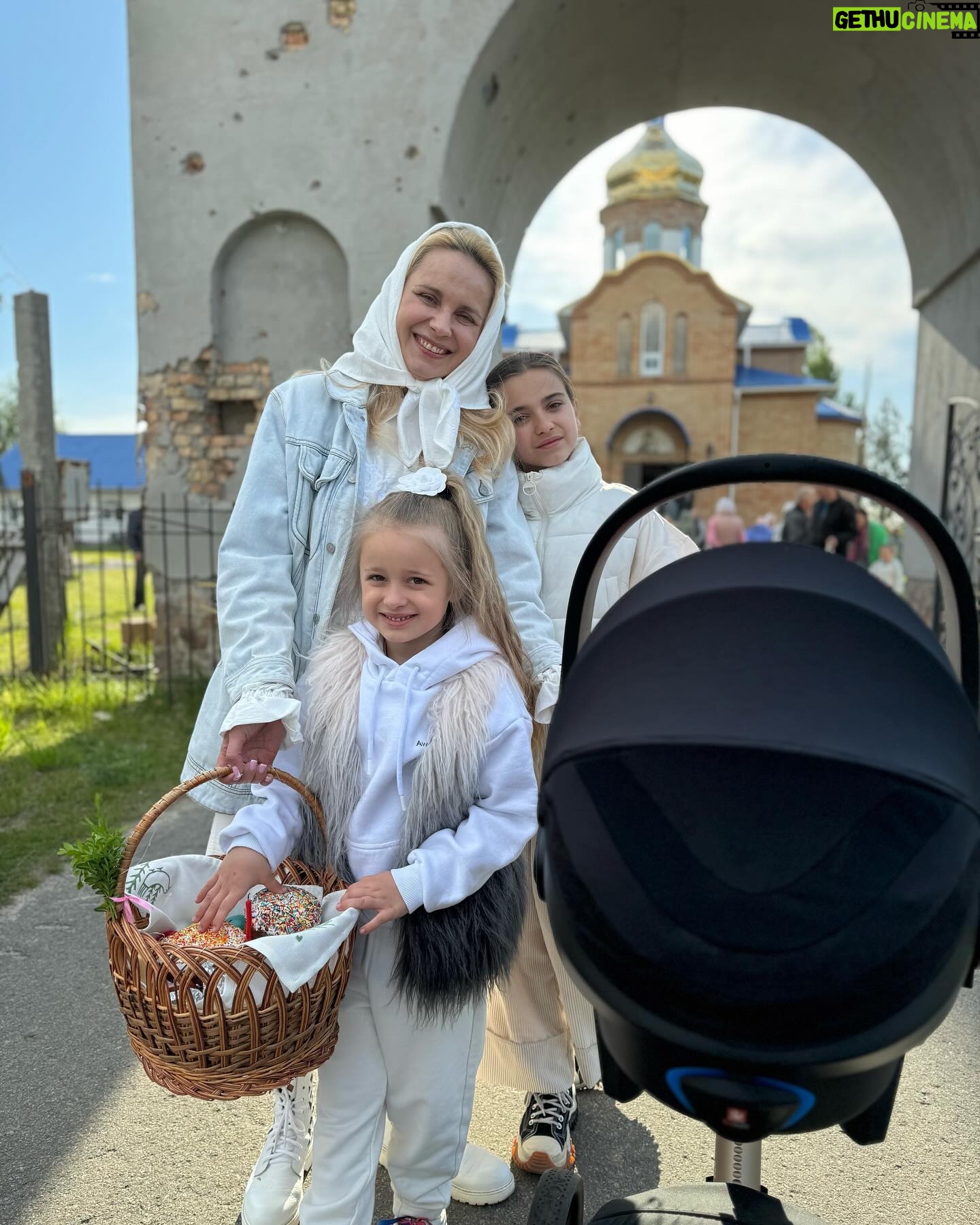 Liliia Rebryk - 67.8K Likes - Христос Воскрес!
Миру та небесної підтримки нам всім🙏🏻🫶🏻