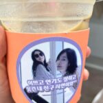 Lim Ji-yeon Instagram - 우리주영이가😭 사랑행