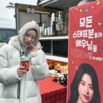 Lim Ji-yeon Instagram - 감사해요 잘먹었습니당❤️ 클래시스🫶 #옥씨부인전 #classys #볼뉴머