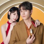 Lin Min-Chen Instagram - 您們看！我的雙眼還是有滿滿的🔋⚡吧? 這要謝謝 @Jeffreyngai 分享他的電眼秘密 #DoubleSerumEye 給我 這支eye product真的很方便，因為它是眼精華、眼霜 2 in 1 單獨用它已經可以做到滋養，減淡眼紋及黑眼圈 帶妝前用它作護理，妝效持久又貼服，還可以提升眼周輪廓~ 如果想提昇 #DoubleSerumEye 護眼效果，請緊記以下 #7天昇華電眼 小撇步喔💁🏻‍♀️： ❤️60秒放大雙眼👉🏻 ➕ #提拉撫紋修護眼霜 💛去水腫及緊緻眼周肌膚👉🏻 ➕ #明眸大眼精華 💙為眼周肌膚補水 👉🏻 ➕ #舒緩保濕修護眼霜 想跟我一樣成為「電眼擔當」? 就馬上到 @ClarinsHK 官網或門市買 Double Serum Eye 電眼套裝，輸入我的優惠碼👉🏻 【MINCHENDSE】還額外送您 #DoubleSerum 7天體驗裝。 最後邀請大家一同期待很快登場的第2及第3支廣告片❤️ #clarinshk #ClarinsDoublePower #DoublePowerLevelUp #提升眼周輪廓 #塑顏輪廓專家