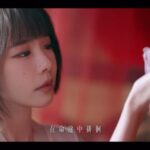 Lin Min-Chen Instagram - 經營致富小能手明禎,很榮幸成為《道天錄 》手遊代言人😽❤️ 這次將化身招財小師妹林妹妹,在《道天錄》與各位掌門一同重建宗門,共創財富傳奇! 現在預約👉 https://bit.ly/3x1lLIR 明星弟子選我“林妹妹” 助力各位掌門輕輕鬆鬆,日進斗金,年富一年! 想知道經營致富密碼嗎?偷偷告訴你們: “天靈靈,地靈靈,宗門收益多個靈; 有錢發,隨便發, 預約就送888!” 還在等什麼? 快來預約吧,我們在《道天錄》不見不散! 更多福利, 敬請追蹤&關注《道天錄 》官方粉專的相關訊息喲! #招財小師妹林妹妹 #輕鬆系宗門復興模擬經營手遊 #道天錄事前預約火熱進行中