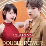 Lin Min-Chen Instagram - 很久沒有跳舞了 今次還有機會跟 @jeffreyngai 舞起來 雙眼還要跟他鬥放電👀⚡ 原來他的電眼秘密武器就係Clarins #DoubleSerumEye 😏 一支有齊眼霜、眼精華2合1功能，輕盈易吸收，7日就可以減淡細紋同黑眼圈 ； 想電眼效果level up，記得再用我的秘密武器 #提拉撫紋修護眼霜 😎 60秒極速放大雙眼，令雙眼更緊緻更精靈，打造更sharp眼部輪廓💁🏻‍♀️ 對眼充完電，我哋跳起 Double Power Dance 🕺🏻💃🏻是否特別有energy呢? 🛍️宜家去 @ClarinsHK 官網買我哋呢個電眼組合Double Serum Eye x 提拉撫紋修護眼霜，除咗送3件旅行裝， 用我的專屬優惠碼👉🏻 【MINCHENDSE】仲額外送 #DoubleSerum 7天體驗裝。 去Clarins 門巿出示呢個post 都會有相同優惠架！ #ClarinsDoublePower #DoublePowerLevelUp #7天昇華電眼 #提升眼周輪廓 #塑顏輪廓專家