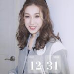 Linda Chung Instagram – Looking forward to 2024! 🥳🍾🎉