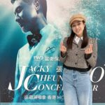 Linda Chung Instagram - I’ll be waiting for you… 70 演唱會！🩵 #fangirling #keephealthy #legend #jackycheung