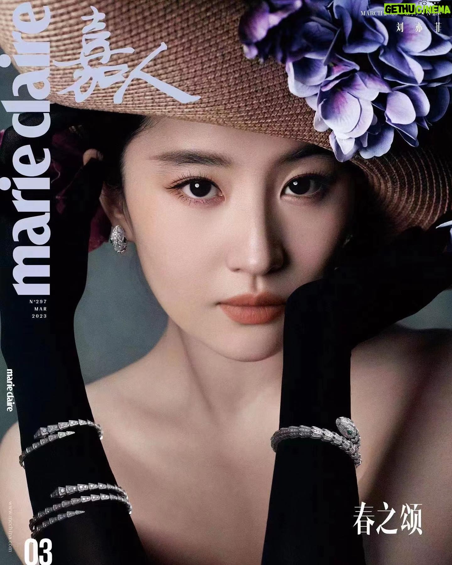 Liu Yifei Instagram - Spring is coming. #MarieClaireChina @louisvuitton