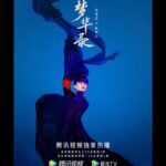 Liu Yifei Instagram -