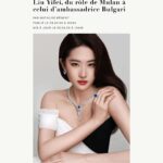 Liu Yifei Instagram - @bulgari