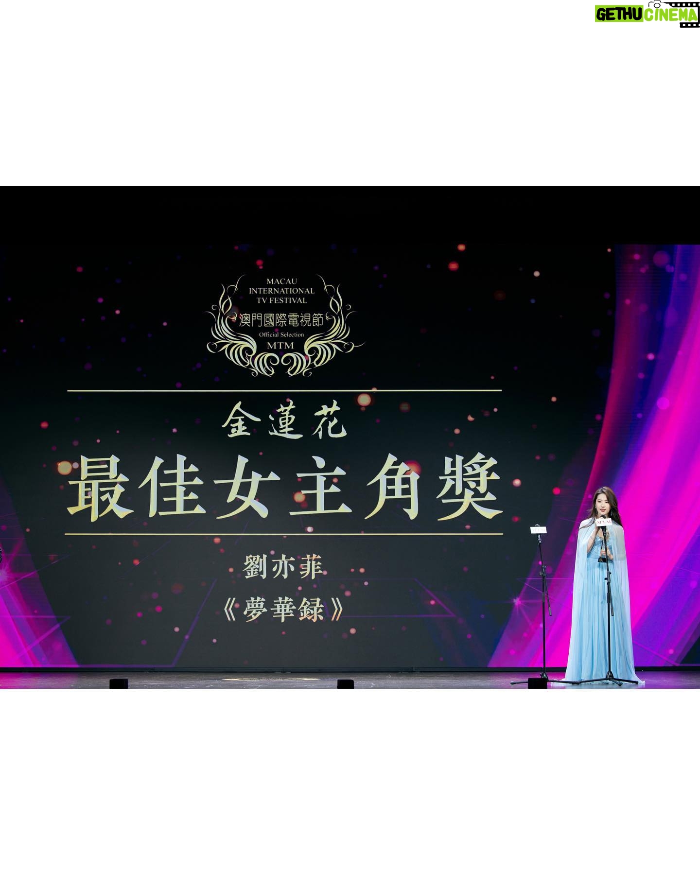 Liu Yifei Instagram - Thank you Macau International TV Festival
