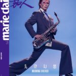 Lucy Liu Instagram - #Bowie @davidbowie @marieclairechina