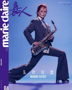 Lucy Liu Instagram - #Bowie @davidbowie @marieclairechina