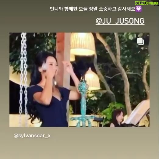 Luna - 3 Likes - 생일 공연 준비로 아침 일찍부터 함께 움직여 주신 아버지. 그리고 나보다 나를 더 잘 아는 우리 언니, 엄마, 표현은 잘 안해도 내 생각 찐 많이 해주는 울오빠, 말로 표현 못할 정도로 존경하고 사랑하는 할무니, 정성스레 그림 그려준 우리 딸기.. 언제나 한걸음에 달려와주시는 큰이모 막내이모, 사랑하는 이모부, 생일 기억해주시고 챙겨주신 지인분들, 멀리까지 한걸음에 달려와주신 우리 팬분들.. 제가 어찌 보답해야 할까요.? 정말 고맙습니다 살면서 다 값을게요 헤헤 좋은 주말 보내세요 다시 한번 더 고맙습니다. 행복하게 잘 살게요💟
그리고 공연을 위해 예쁘게 메이크업 해주신 지영언니 @blow_jiyoung
항상 감사드려요 ㅠㅜ 언니 덕분에 자신감 뿜뿜으로 공연해쪄요💖
생일 선물 사딘 보내준 현명오빠 사진 증맬루 멋쪄요!!
햄볶하게 음악하며 춤추며 살게요!
