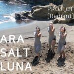 Luna Instagram - PROJECT [RADIANT]✨ Choreographer/Dancer @aracho216 @jihye_salt @hermosavidaluna Director/Editor @ericabluekim Assistant @la.f__ @alex_dwg @alswo21 @wann__fun Performance Project in Jeju Music by PARTYGIRLS - @victoriamonet #dance #choreography #aracho #salt #luna #performance #partygirls #victoriamonet