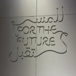Luz Elena González Instagram – Un poco de este increíble viaje en familia #Dubai 🐫♥️…. 
@museumofthefuture @burjkhalifa @thedubaimall