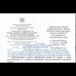 Lyubov Uspenskaya Instagram - Посмотрела интервью Хайдарова у Собчак. Главное, что поесть вкусно не забыли на деньги простых людей. Говорила и говорю: спуститесь все с Небес на Землю, не пренебрегайте простыми людьми! Без них не было бы Звезд! А по сути - все ясно. Ни один нормальный человек и журналист не будет оправдывать преступления и хамское отношение. Собчак уже везде отметилась: и меня выставила в свое время плохой матерью, не занимающейся ребенком. Ну что? Видели мою дочь?! Это я не занимаюсь? Кто тогда занимается? И Слава не раз по этой дамочке "проходилась". Теперь, видимо, мстит. Дайте время. Все встанет окончательно на свои места. Ваша Люба ❤️