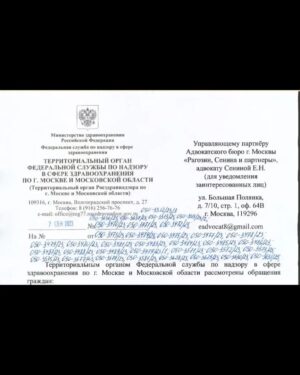 Lyubov Uspenskaya Instagram - Посмотрела интервью Хайдарова у Собчак. Главное, что поесть вкусно не забыли на деньги простых людей. 
Говорила и говорю: спуститесь все с Небес на Землю, не пренебрегайте простыми людьми! Без них не было бы Звезд! 
А по сути - все ясно. Ни один нормальный человек и журналист не будет оправдывать преступления и хамское отношение. 
Собчак уже везде отметилась: и меня выставила в свое время плохой матерью, не занимающейся ребенком. Ну что? Видели мою дочь?! Это я не занимаюсь? Кто тогда занимается? И Слава не раз по этой дамочке "проходилась". Теперь, видимо, мстит. 
Дайте время. Все встанет окончательно на свои места. 
Ваша Люба ❤️