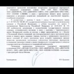 Lyubov Uspenskaya Instagram - Посмотрела интервью Хайдарова у Собчак. Главное, что поесть вкусно не забыли на деньги простых людей. Говорила и говорю: спуститесь все с Небес на Землю, не пренебрегайте простыми людьми! Без них не было бы Звезд! А по сути - все ясно. Ни один нормальный человек и журналист не будет оправдывать преступления и хамское отношение. Собчак уже везде отметилась: и меня выставила в свое время плохой матерью, не занимающейся ребенком. Ну что? Видели мою дочь?! Это я не занимаюсь? Кто тогда занимается? И Слава не раз по этой дамочке "проходилась". Теперь, видимо, мстит. Дайте время. Все встанет окончательно на свои места. Ваша Люба ❤️