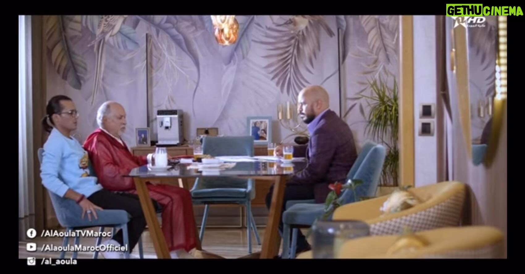 MOHAMED BASSOU Instagram - دخلة صحيحة، كيجاتكم الحلقة الاولى😂🥰❤️ #راطراباج انتاج @al_aoula اخراج @ilhameelalami سيناريو وحوار @chouaibhafiri @bassou_mohammed تنفيذ الانتاج @warda_prod #رمضان_كريم #الأولى #لعواشر #رمضان٢٠٢٣ #كوميديامغربية 🇲🇦 @ibnibrahimfatima @swaylahsoghar @rajaa.latifine @fattahelgharbaoui