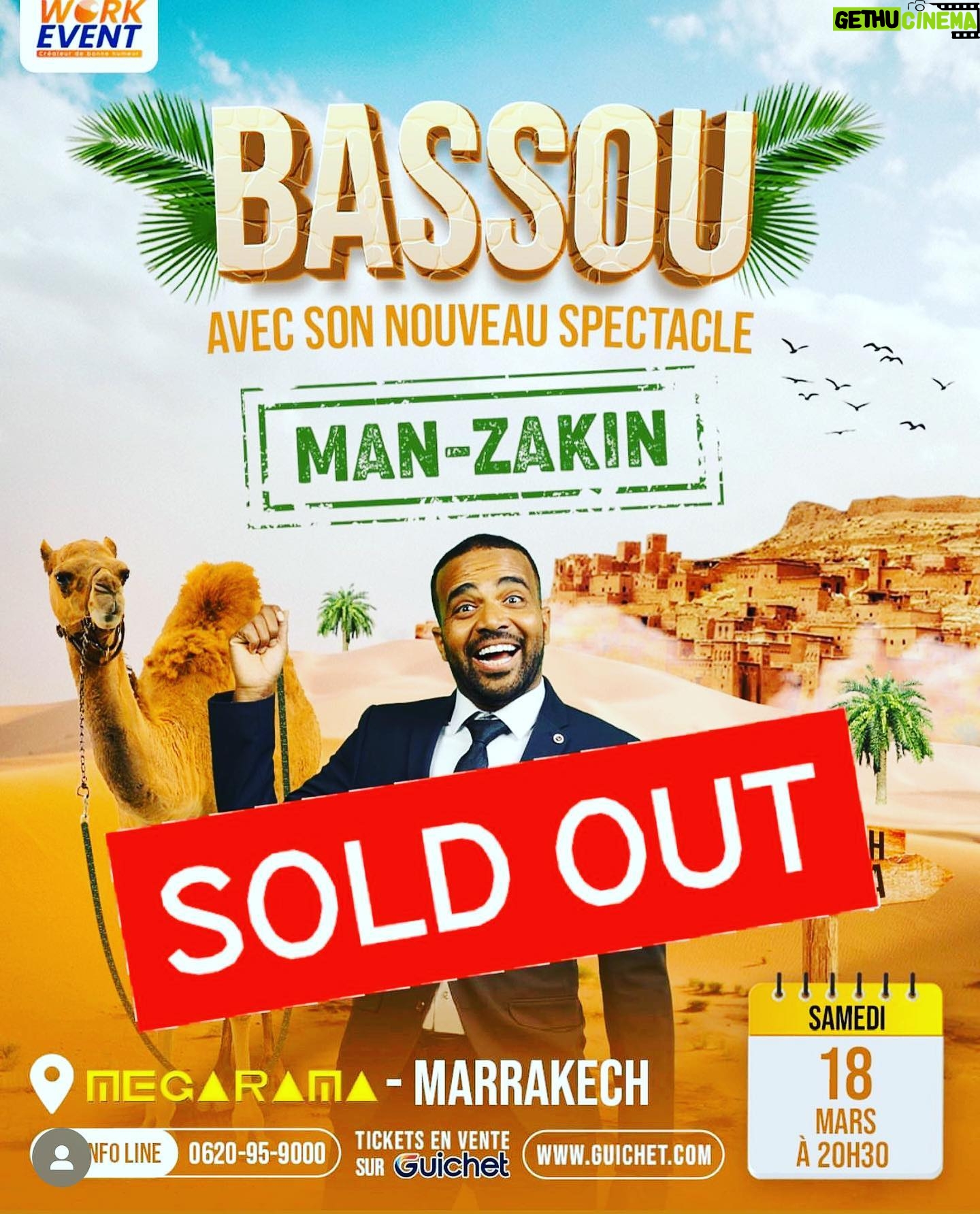 MOHAMED BASSOU Instagram - ناس البهجة زاهية هاد السبت إن شاء الله، مانزاكين بشبابيك مغلقة كما العادة🥰🥰🥰 @work_event @guichet.ma #مانزاكين
