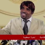 MOHAMED BASSOU Instagram – تعلم تدافع على راسك🥰🥰🥰