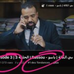 MOHAMED BASSOU Instagram -