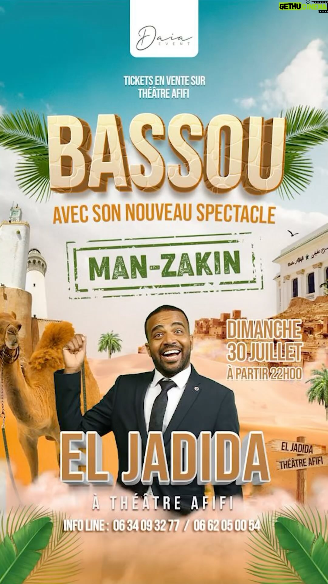 MOHAMED BASSOU Instagram - #manzakin @daia_event