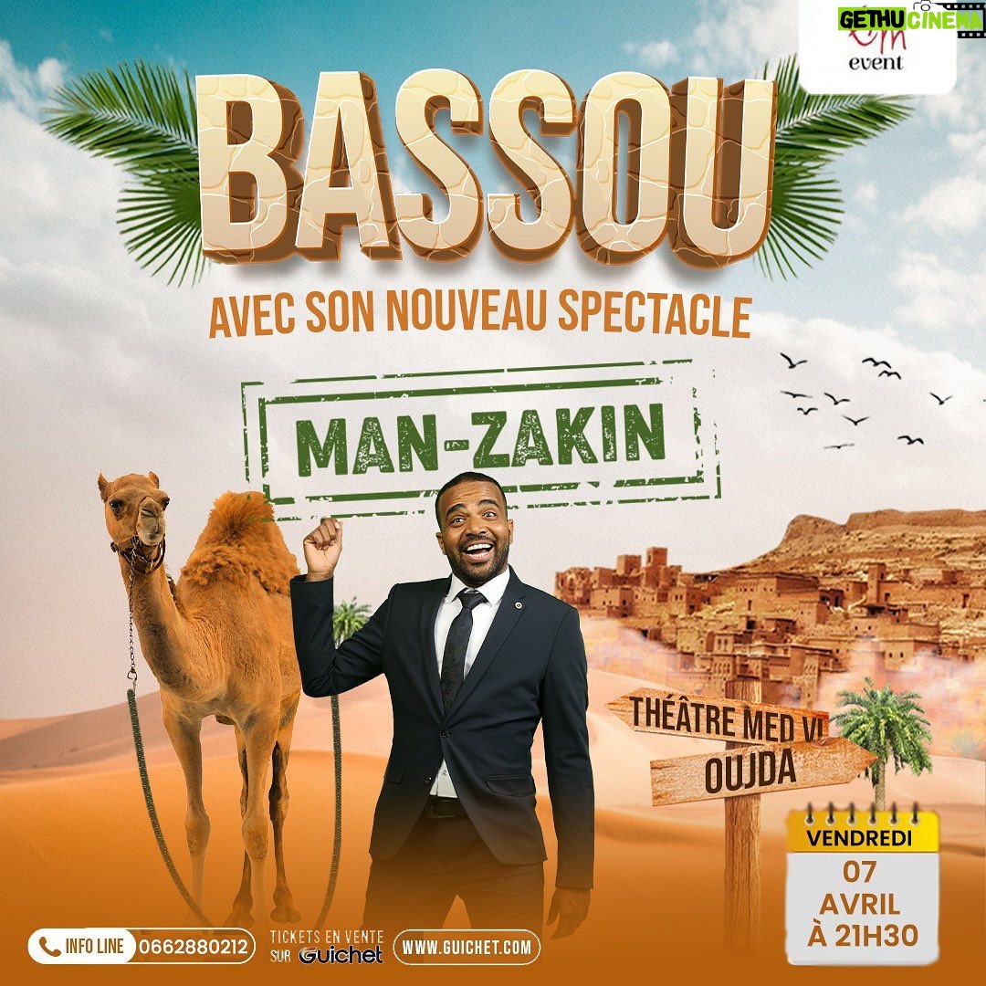 MOHAMED BASSOU Instagram - ناس وجدة مابقى والو ونسدو الگيشي اخر التذاكر فالرابط فالسطوري #مانزاكين