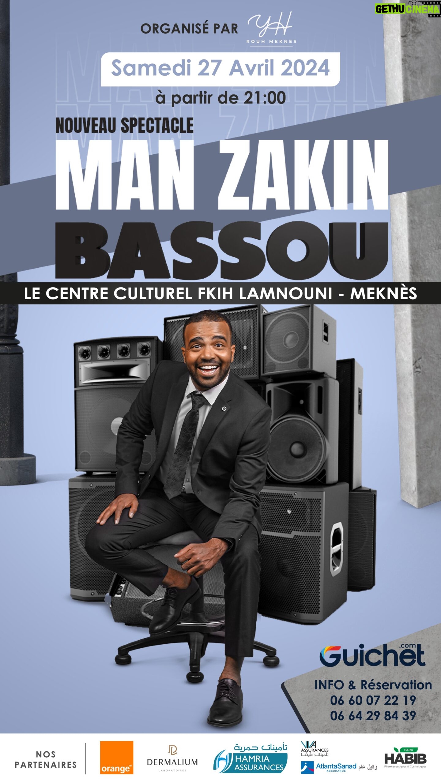 MOHAMED BASSOU Instagram - روح مكناس تستضيف الفنان الكوميدي المتألق يوم السبت 27 أبريل ابتداءا من الساعة 21:00 ليلاً بمسرح الفقيه المنوني بالعاصمة الإسماعيلية مكناس #كونوا_في_الموعد réel by @elkhalkimohammed_