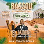 MOHAMED BASSOU Instagram - كما وعدناكم سابقا برسم البهجة على محياكم و بتجديد لقاء السعادة و الفرح معكم.. ترقبونا مرة أخرى بمسرح عفيفي مع عرض "مانزاكين" للفنان الكوميدي باسو 😁 و ذلك يوم الأحد 30 يوليوز على الساعة العاشرة ليلا. تباع التذاكر بشباك مسرح عفيفي كل يوم بين الساعة السادسة مساءا و الثانية عشر ليلا، أو على الأرقام التالية : 06 34 09 32 77 06 62 05 00 54