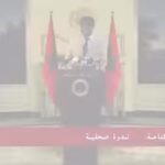 MOHAMED BASSOU Instagram - الفراغ
