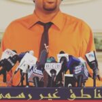 MOHAMED BASSOU Instagram - كانت عندي واحد المانطة فلافاك حتى كانسخنها عاد كاتسخنني😂😂