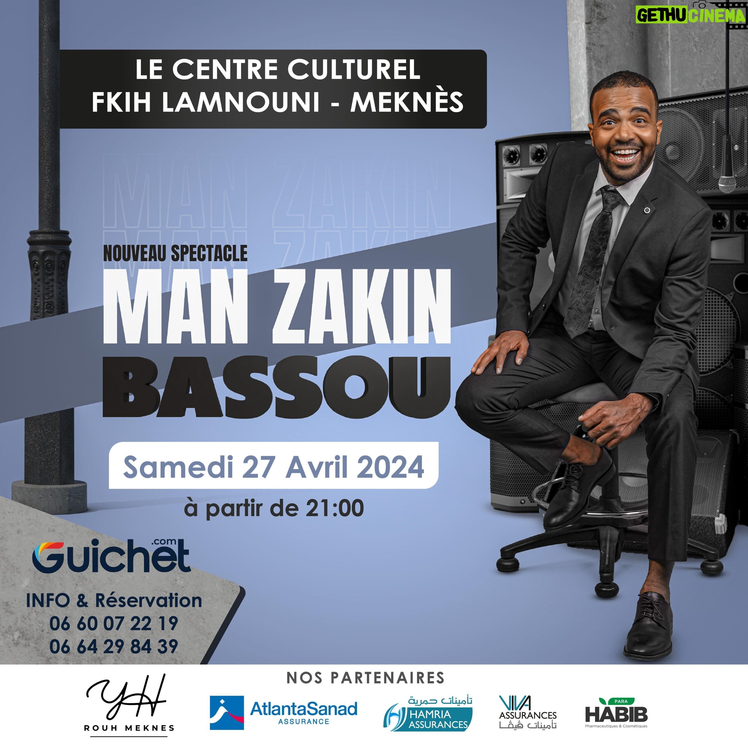 MOHAMED BASSOU Instagram - BREAKING NEWS🚨🚨🚨🚨🗞️🗞️🗞️ خبر عاجل 🆕🆕🆕🆕 مانزاكين لأول مرة فمدينة مكنااااااااااااس @associationrouhmeknes @yassinehabibi_officiel @guichet.ma #moroccanhumor #manzakin #justforfun #باسو #blackhumormatters #laughtermakers #morocco🇲🇦 #americndream #trynottolaugh #whatthefun