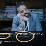 MOHAMED BASSOU Instagram -