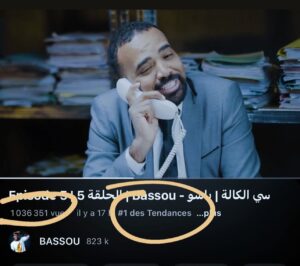 MOHAMED BASSOU Instagram - 