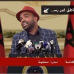 MOHAMED BASSOU Instagram – وتحية للدرهم🥰🥰🥰