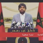 MOHAMED BASSOU Instagram – تعريف الاستقلالية في اتخاذ القرار😏😏😏